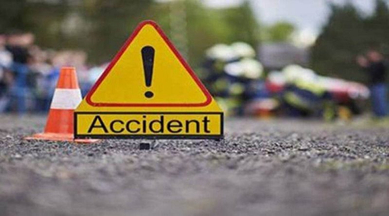ACCIDENT 1 1 1