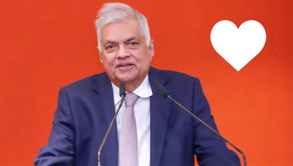 ranil
