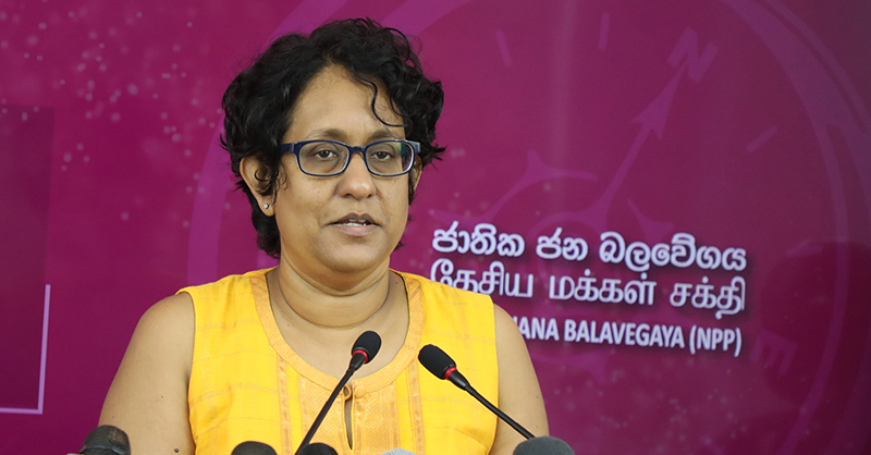 Dr. Harini Amarasuriya 2021.11.06