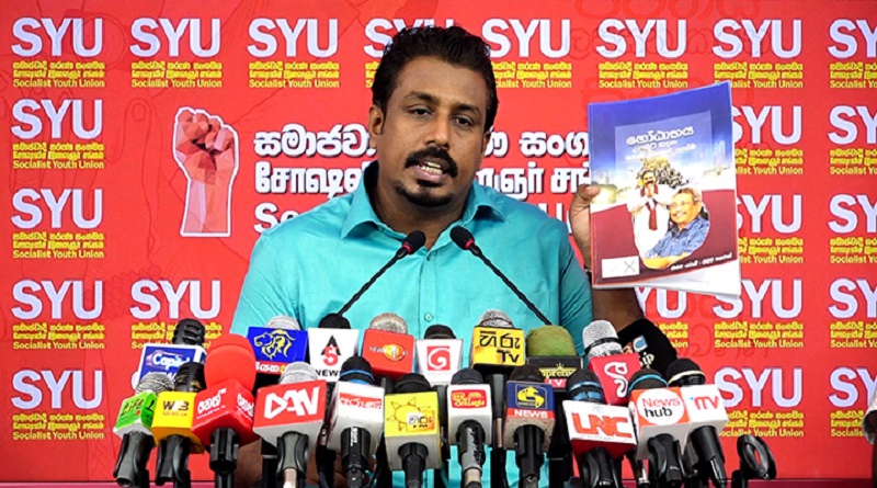 eranga gunasekara i