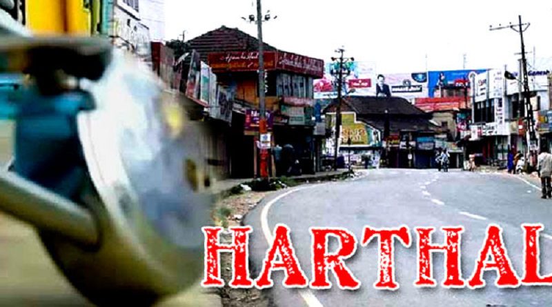 harthal 1
