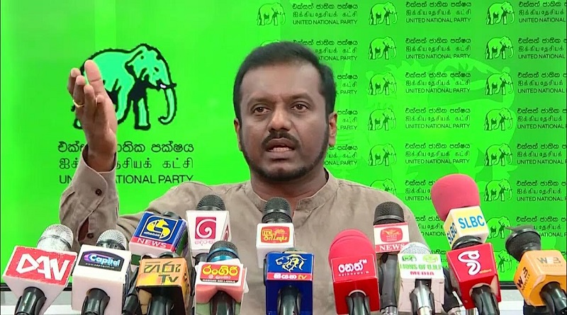saman ra